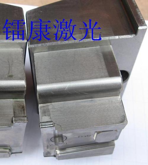 模具修補(bǔ)、修復(fù)激光焊接機(jī)