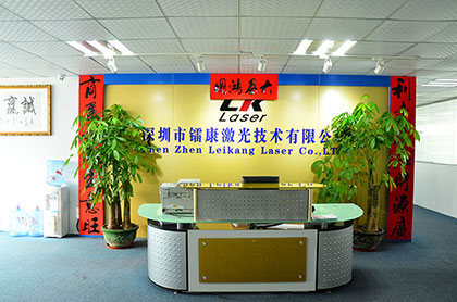 激光打標機哪家好/激光刻字機哪個品牌好？