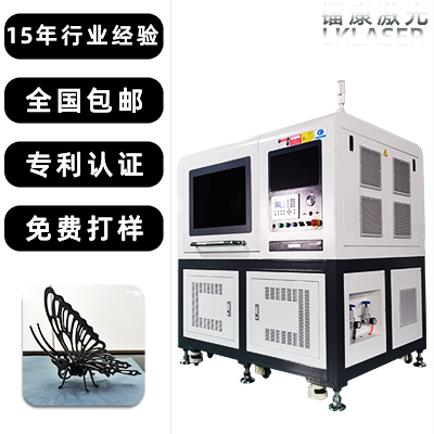 為什么激光切割機(jī)精細(xì)加工磨料膜對(duì)凸輪軸或曲軸如此重要？-鐳康激光